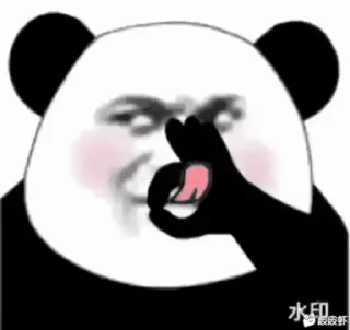 🙃 emoji 暗网资源点击搜索加入👉 @zhowensou Telegram sticker 9 of 50