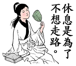 😀 emoji 万能暗网搜索群👉 @zhowensou Telegram sticker 16 of 31