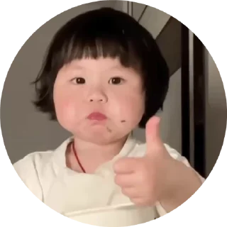 😂 emoji 暗网👉 @zhowensou  资源总汇👉 @zhownel Telegram sticker 15 of 50
