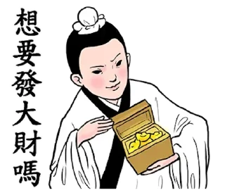 😀 emoji 万能暗网搜索群👉 @zhowensou Telegram sticker 5 of 31