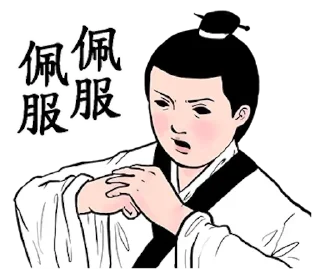 😀 emoji 万能暗网搜索群👉 @zhowensou Telegram sticker 24 of 31