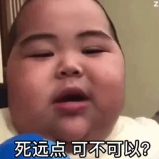 😋 emoji 飞机万能搜索神器点击加入 @zhowensou Telegram sticker 22 of 46