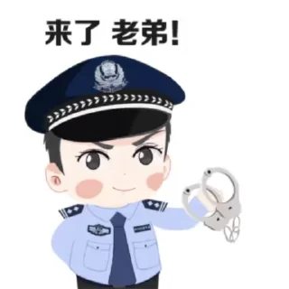 😌 emoji 暗网资源点击搜索加入👉 @zhowensou Telegram sticker 21 of 50