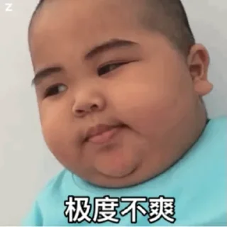 😋 emoji 飞机万能搜索神器点击加入 @zhowensou Telegram sticker 23 of 46