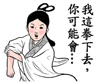 😀 emoji 万能暗网搜索群👉 @zhowensou Telegram sticker 6 of 31