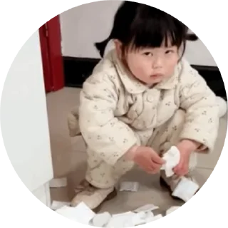 😌 emoji 暗网👉 @zhowensou  资源总汇👉 @zhownel Telegram sticker 17 of 50