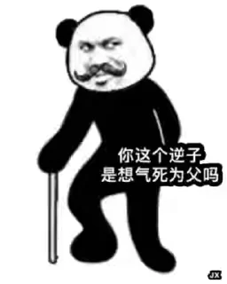 😌 emoji 暗网资源点击搜索加入👉 @zhowensou Telegram sticker 16 of 50