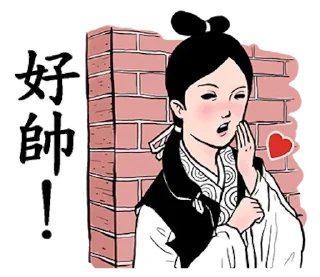 😂 emoji 万能暗网搜索群👉 @zhowensou Telegram sticker 21 of 31