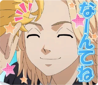 😛 emoji 東京卍リベンジャーズ • @Y2Lab Telegram sticker 22 of 40
