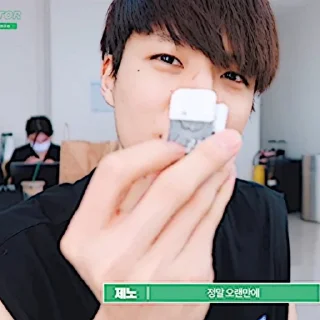 ⌚️ emoji ʬʬ ⋆ 이제노 @StickerRpnya ꞌꞋ 𖢷 Telegram sticker 5 of 60