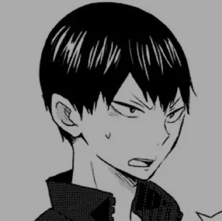 🏐 emoji • Kageyama` || @fckmne Telegram sticker 6 of 47