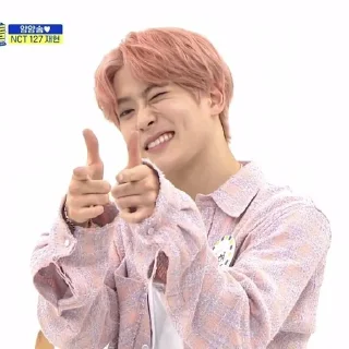 ⚔ emoji JAEHYUN X GIO Telegram sticker 17 of 32