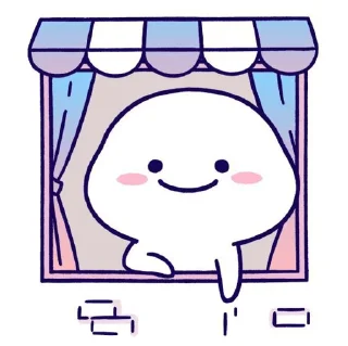 😌 emoji Jher's. @Pahadi_lover Telegram sticker 17 of 120