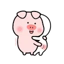 🍑 emoji ༆ @stickersbag ࿐ Telegram sticker 20 of 50