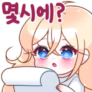 🧈 emoji ⁽⁽ଘ ⍌ @MWlLKY ⚝ @FANTACHIE ✄ꫬ᪻ Telegram sticker 21 of 32