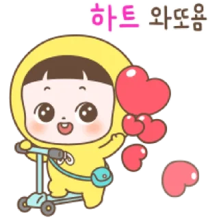 ☔️ emoji ⁽⁽ଘ ⍌ @MWlLKY ⚝ @FANTACHIE ✄ꫬ᪻ Telegram sticker 18 of 24