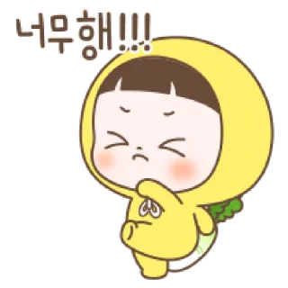 💊 emoji ⁽⁽ଘ ⍌ @MWlLKY ⚝ @FANTACHIE ✄ꫬ᪻ Telegram sticker 17 of 24