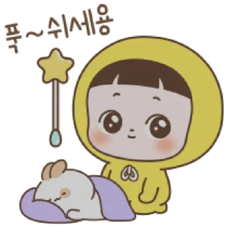 💊 emoji ⁽⁽ଘ ⍌ @MWlLKY ⚝ @FANTACHIE ✄ꫬ᪻ Telegram sticker 23 of 24