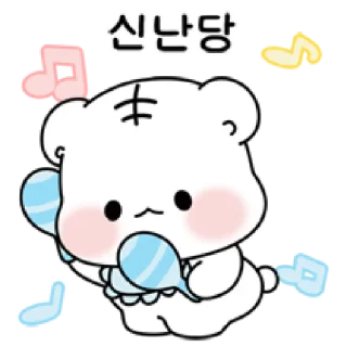 Sticker from ⁽⁽ଘ ⍌ @MWlLKY ⚝ @FANTACHIE ✄ꫬ᪻