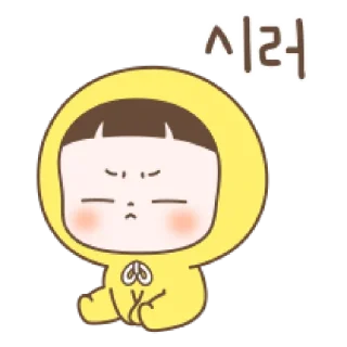 💊 emoji ⁽⁽ଘ ⍌ @MWlLKY ⚝ @FANTACHIE ✄ꫬ᪻ Telegram sticker 7 of 24