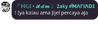 😏 emoji jijel deh Telegram sticker 20 of 107