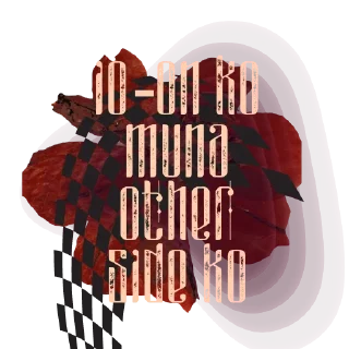 🥀 emoji ELLAURGH II 💦💦💦 Telegram sticker 20 of 55