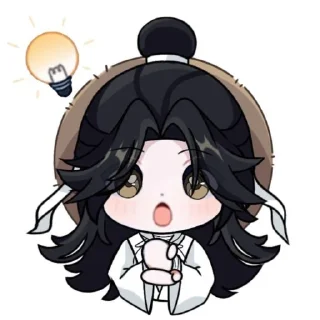 😮 emoji Xie Lian @XieeLiiann Telegram sticker 21 of 50