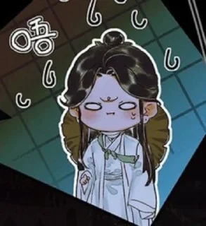 😠 emoji Xie Lian @XieeLiiann Telegram sticker 9 of 50