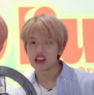 😒 emoji jisung Telegram sticker 14 of 56