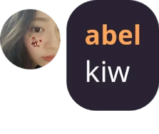 ❤️ emoji abel Telegram sticker 16 of 17