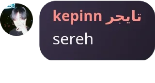 🙃 emoji punya abel Telegram sticker 10 of 15