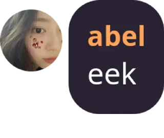 ❤️ emoji abel Telegram sticker 13 of 17