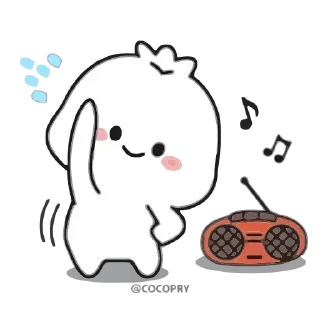 🎶 emoji @thehotplanet  ~𝐂𝐮𝐭𝐢𝐞𝐬 𝐩𝐭-𝟖 Telegram sticker 16 of 78