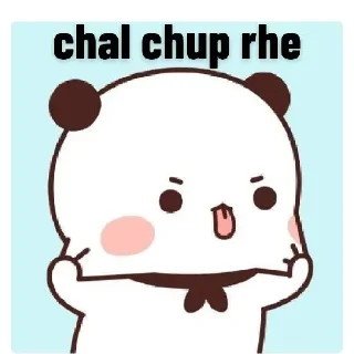😒 emoji @thehotplanet ~𝐂𝐮𝐭𝐢𝐞𝐬 𝐩𝐭-𝟐 Telegram sticker 19 of 50