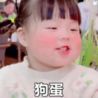 🥚 emoji 昏睡摸鱼 @qzez64 Telegram sticker 23 of 50