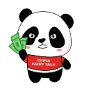 💵 emoji 😘 China Fairy Tale Telegram sticker 13 of 20