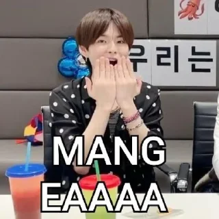 😱 emoji treasure mang ea @jeongwhoo Telegram sticker 14 of 47