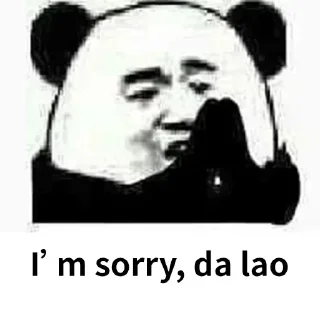 🙃 emoji @langyouvip 专属表情包 Telegram sticker 18 of 120
