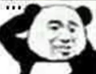 😶 emoji @oldwen13 bqb Telegram sticker 18 of 120