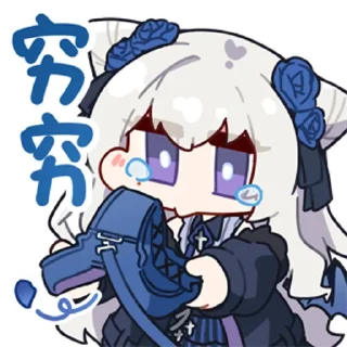 😵 emoji 東雪蓮 @zhaxia_cn Telegram sticker 16 of 16
