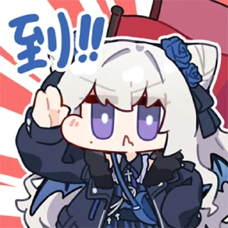🫡 emoji 東雪蓮 @zhaxia_cn Telegram sticker 5 of 16