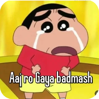 🥲 emoji Ankur (badmosi arc)'s sticker pack (@Group_helpXrobot) Telegram sticker 15 of 16