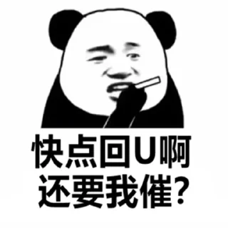 Sticker from 如意财富频道 t.me/RYCFPD888