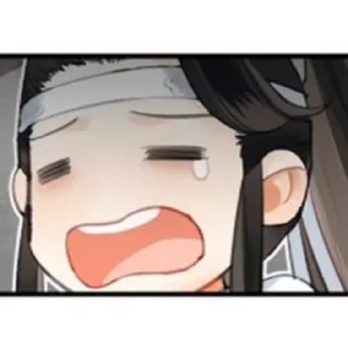 🌟 emoji mdzs!! Telegram sticker 3 of 60