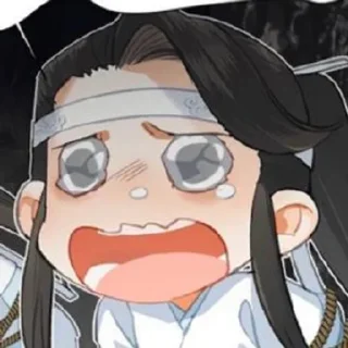 🌟 emoji mdzs!! Telegram sticker 16 of 60