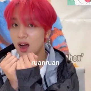 ❤️‍🔥 emoji haechan rambut merah pacar @sungchanjeokng Telegram sticker 15 of 32