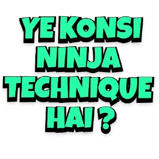 Sticker from Ninja techniques