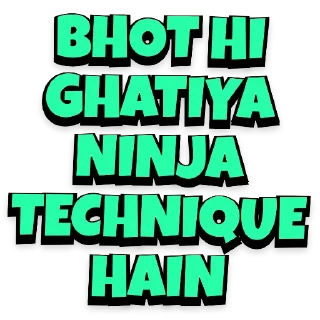 😒 emoji Ninja techniques Telegram sticker 6 of 10