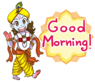 ❤️ emoji Vrindavan Vaasi • @HinduStickers Telegram sticker 6 of 41