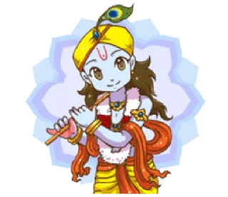 ❤️ emoji Vrindavan Vaasi • @HinduStickers Telegram sticker 11 of 41